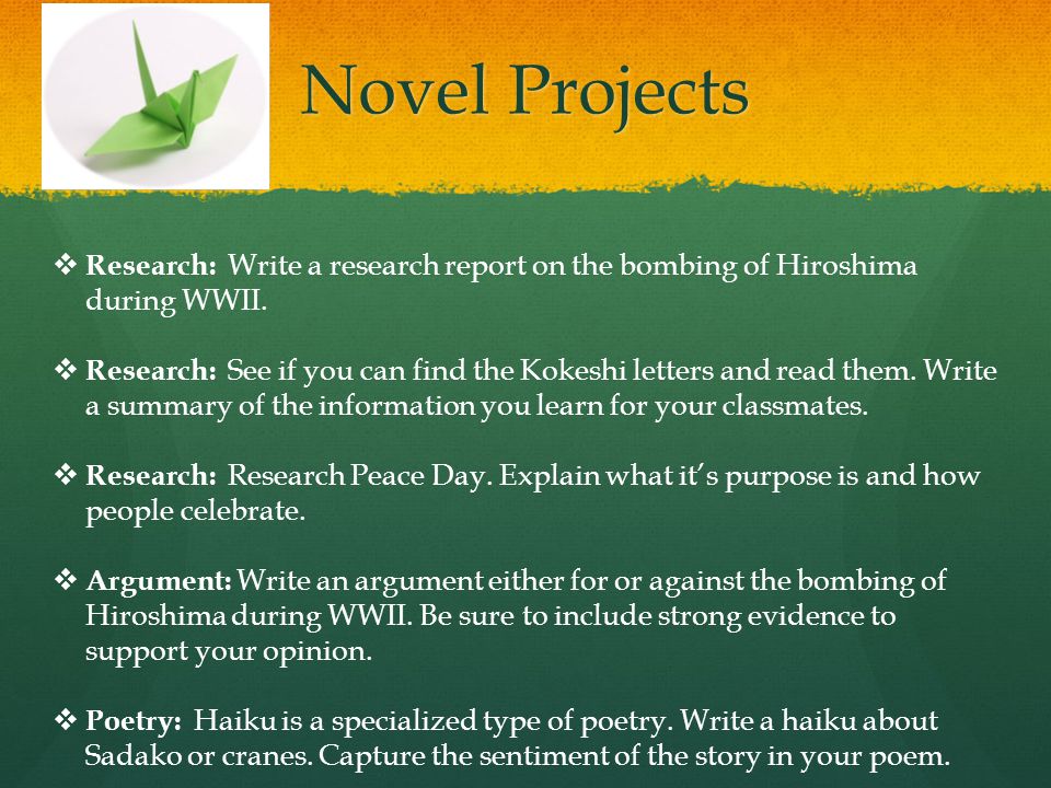 Are the characters in John Hersey's Hiroshima fictional?